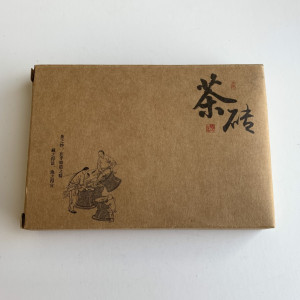 Улун Да Хун Пао Вспышка плитка 2020 год 100 г. Photo 2